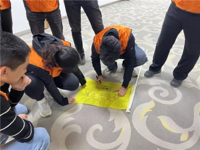 西安室外拓展训练基地 西安适合20人拓展团建的地方图3