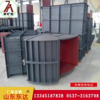 立井箕斗定量斗装载设备 具有结构简单 环节少
