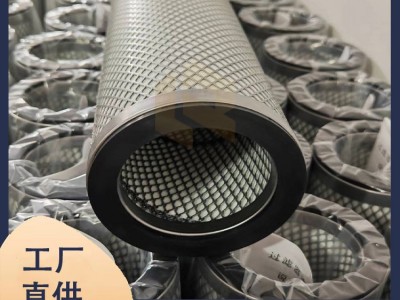 替代生产JPMG536-R-CE-OSU天然气过滤器滤芯图2