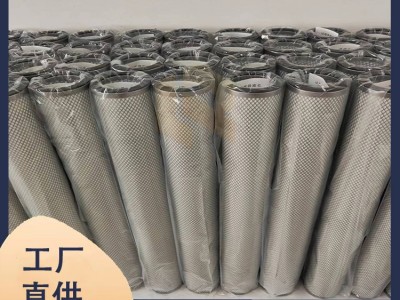 替代生产JPMG536-R-CE-OSU天然气过滤器滤芯图3