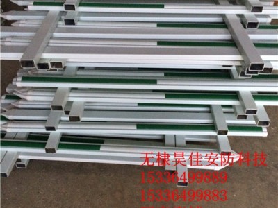 供应变压器围栏 塑钢围栏厂家定做图2