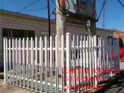 供应变压器防护栏 变压器围格 草坪围栏 厂家定做图3