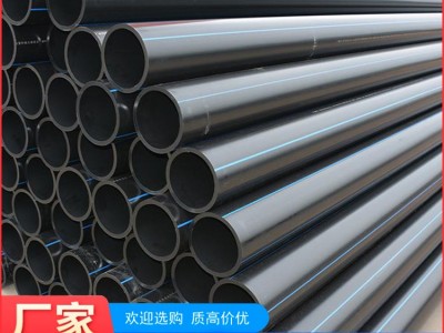 PE加厚耐磨穿线管 直埋电力套管 90/110pe管电工套管图2