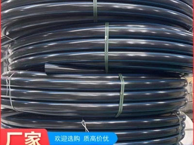 高密度聚乙烯电缆排管 90/110/125/160PE管供应图3