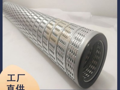 千陆 JPM644-25-W替代生产燃气过滤器滤芯图2