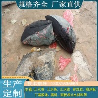 聚氯乙烯塑料胶泥 地下冷库、洞库用 厂家现货可发