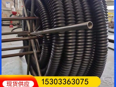 碳素螺纹盘管 路灯电线管 内径175mm风电电缆管单壁穿线管图2