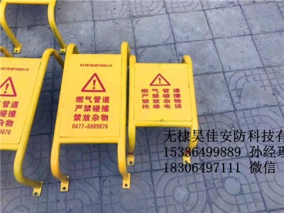 供应天然气管道防撞栏 厂家批发图2