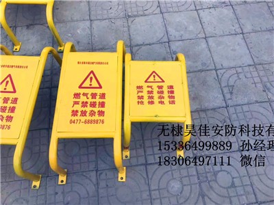 山东供应小区燃气防护栏 防护罩厂家直销图3