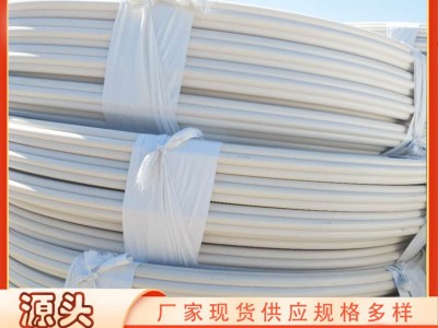 PE梅花管供应 七孔蜂窝管顶管 32通信管 7孔梅花盘管价格图2