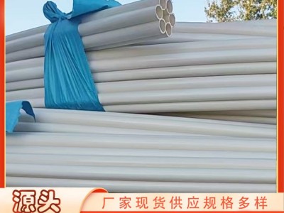 HDPE梅花管源头厂家 三孔五孔七孔九孔梅花管 蜂窝线管图2