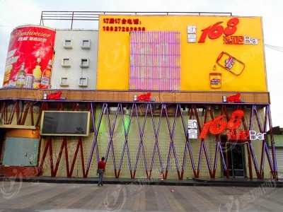 幕墙灯饰画LED灯玻璃夜景霓虹灯商场墙体美陈亮化灯防水灯光画图2