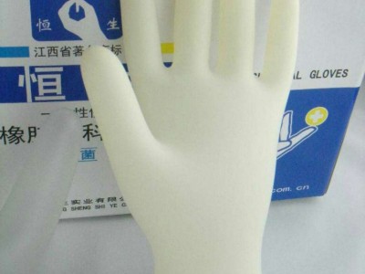 赣州医疗器械批发公司 赣州市医用耗材销售企业图2