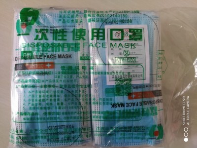 赣州医疗器械批发公司 赣州市医用耗材销售企业图3