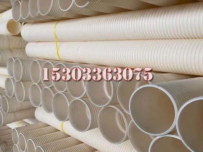 淡黄色双壁波纹管厂家 标准110/160塑料通信波纹管SN8图2