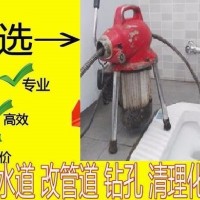 太原并州北路马桶维修电话 换马桶软管 安装洗菜池脸盆电话
