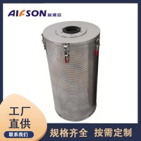 替代生产11122C1-2028-C派瑞不锈钢炭筒