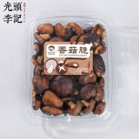 透明盒香菇脆果蔬脆片厂家苗蔬蔬生产代加工代理批发价格