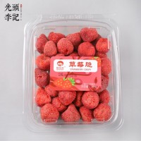 透明盒草莓脆果蔬脆片厂家苗蔬蔬生产代加工代理批发价格