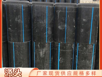 HDPE置换管生产厂家  非开挖PE置换短管DN400置换管图2