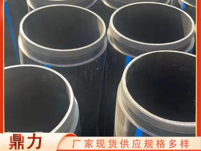 HDPE置换管生产厂家  非开挖PE置换短管DN400置换管图3