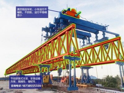 江苏泰州架桥机租赁厂家120吨架桥机调试过程图1