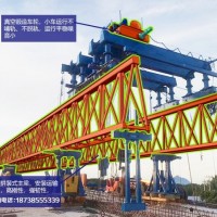 江苏泰州架桥机租赁厂家120吨架桥机调试过程
