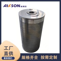 替代生产1122-C-12028派瑞不锈钢活性炭过滤炭筒