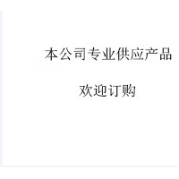 零气发生器