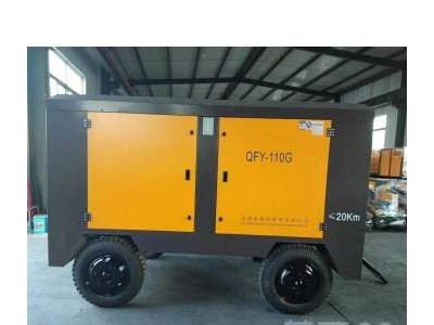 厂家现货供应批发 螺杆空压机 工程移动螺杆空压机90千瓦图2