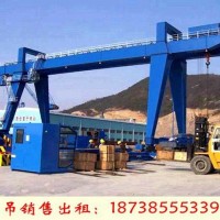河南漯河龙门吊租赁厂家40吨50吨龙门吊多少钱一台