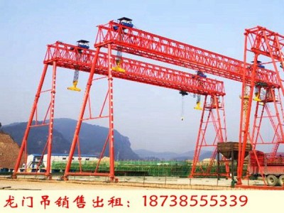 湖北随州龙门吊租赁厂家60吨门式起重机价格图1