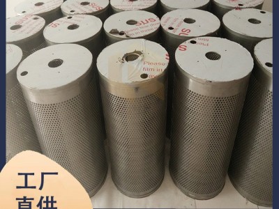 千陆 720C替代派瑞不锈钢炭筒720CAC三甘醇活性炭过滤图3