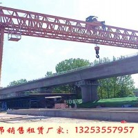 新疆乌鲁木齐龙门吊销售公司100吨提梁机安装步骤