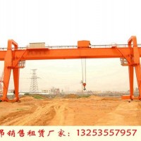 青海海南龙门吊销售公司门式起重机常用参数