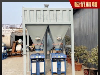 恒优机械砂浆瓷砖胶混合机卧式双层螺带干粉搅拌机饲料混合搅拌机图2