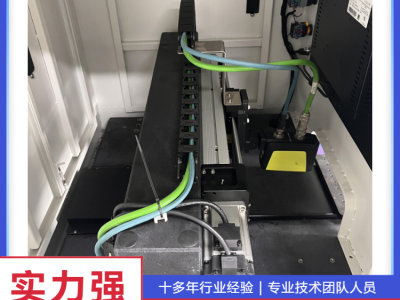 手机中板平面度检测设备 手机中框轮廓检测设备 中天智能图3