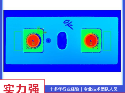 手机中板平面度检测设备 手机中框轮廓检测设备 中天智能图4