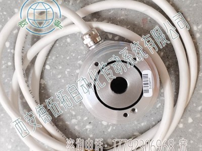 亨士乐RI58-H/4000ES.37IB空心轴编码器图2