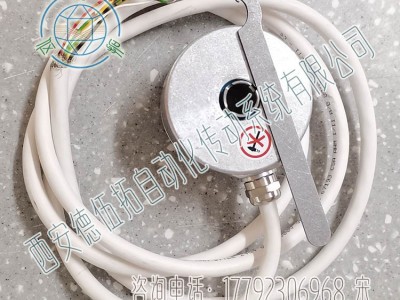 亨士乐RI58-H/4000ES.37IB空心轴编码器图3