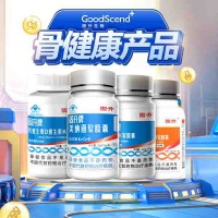 大量供应维生素K2-广东固升医药科技有限公司