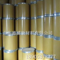 硝酸钐Sm永磁材料助剂，硝酸钐大货现货价格