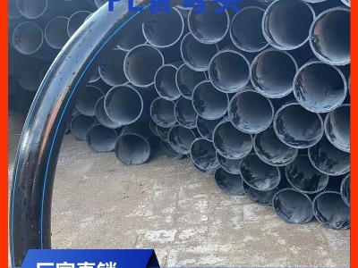 HDPE风电弧管大弯110/160PE管弯头135度过轨管图2