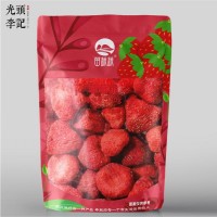 阴阳袋草莓脆果蔬脆片厂家苗蔬蔬生产代加工代理批发价格