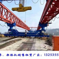 山东滨州架桥机出租公司200架桥机大概价格