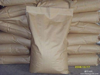 三偏磷酸钠 7785-84-4 厂家现货 量大价优图2