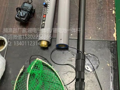 大力水手单杆机,锂电一体电渔杆,一杆清图3
