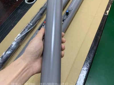 深水全能王一体杆,8电16电打渔杆,一杆清图3
