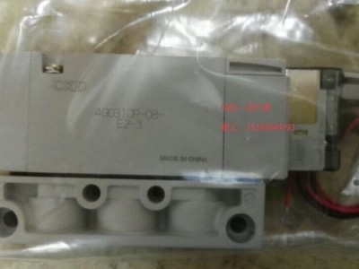 CKD电磁阀4GD319R-C8-E23-3全新图1