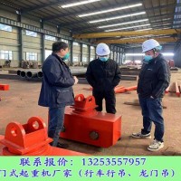 西藏昌都桥式起重机厂家电动控制部件安全操作